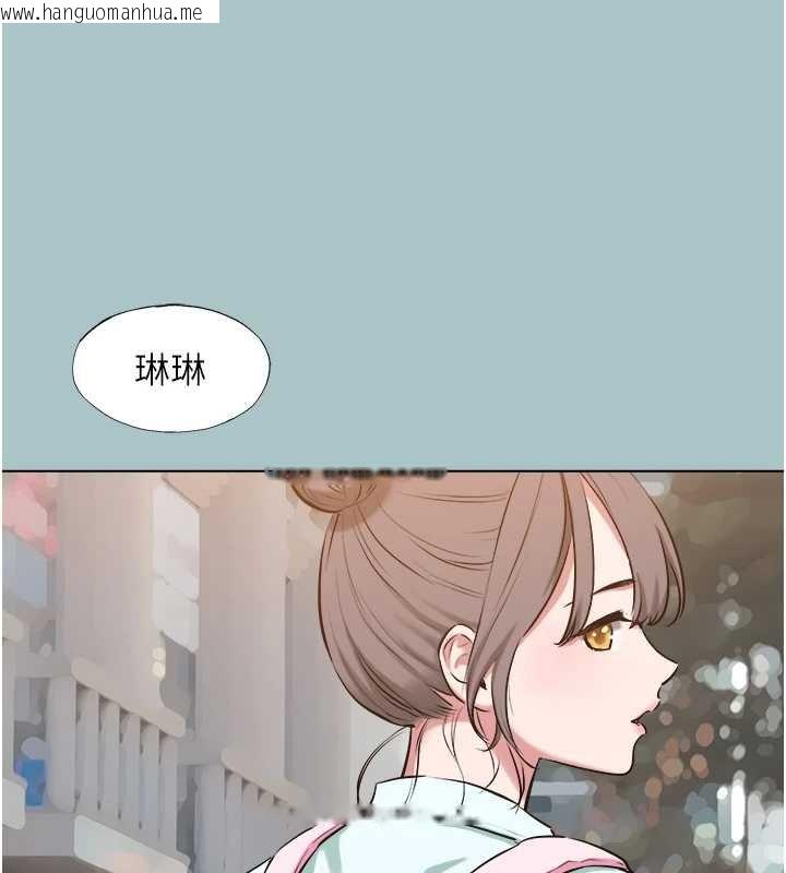 韩国漫画不要恋爱要打砲韩漫_不要恋爱要打砲-第37话-让我看看妳的底线在线免费阅读-韩国漫画-第31张图片