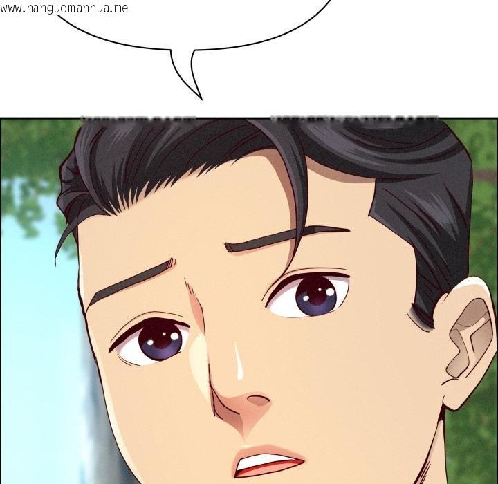 韩国漫画贵妇的专属保镳韩漫_贵妇的专属保镳-第59话在线免费阅读-韩国漫画-第46张图片