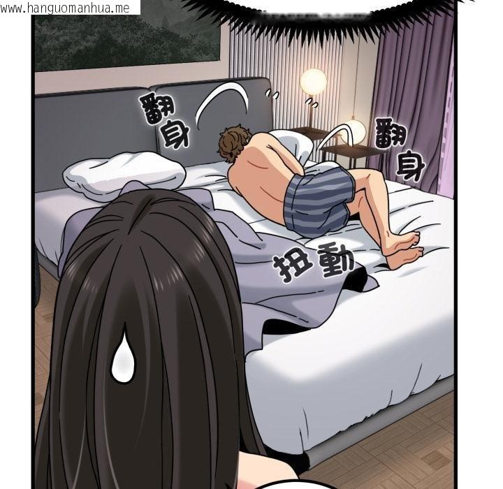 韩国漫画发小碰不得/强制催眠韩漫_发小碰不得/强制催眠-第112话在线免费阅读-韩国漫画-第166张图片