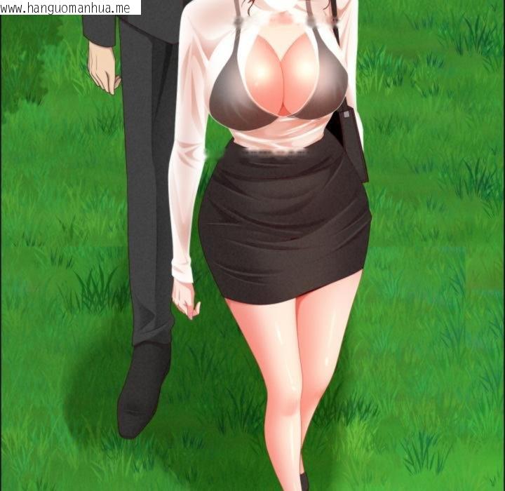 韩国漫画贵妇的专属保镳韩漫_贵妇的专属保镳-第59话在线免费阅读-韩国漫画-第39张图片