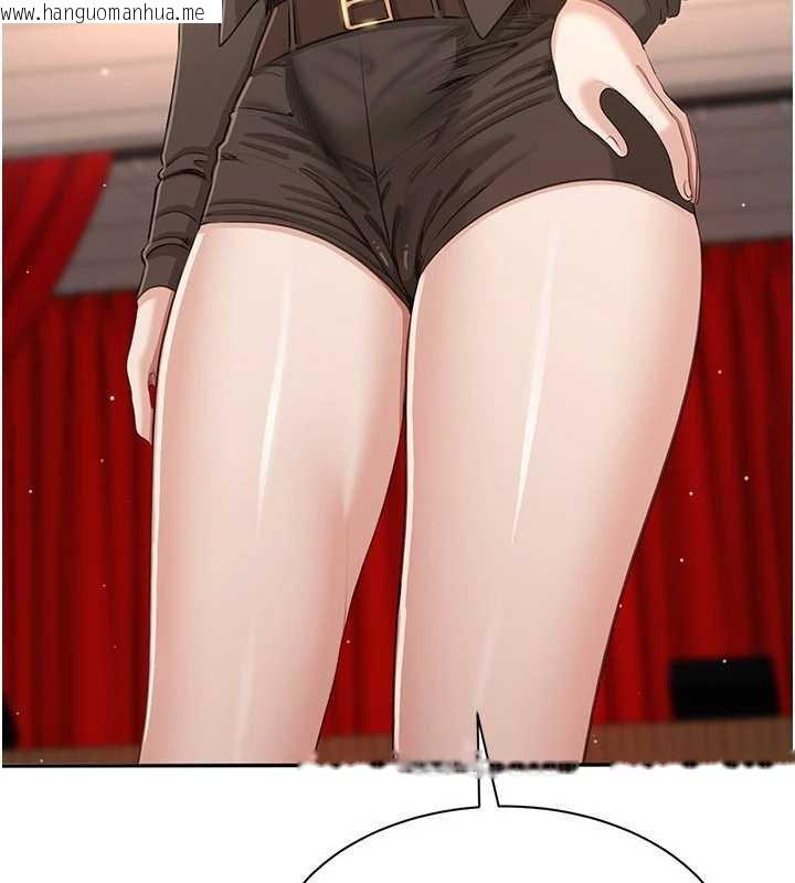 韩国漫画倒追游戏韩漫_倒追游戏-第44话-被发现的隐密关系在线免费阅读-韩国漫画-第69张图片