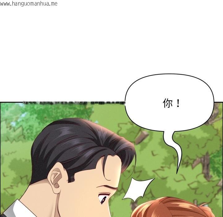 韩国漫画贵妇的专属保镳韩漫_贵妇的专属保镳-第59话在线免费阅读-韩国漫画-第52张图片