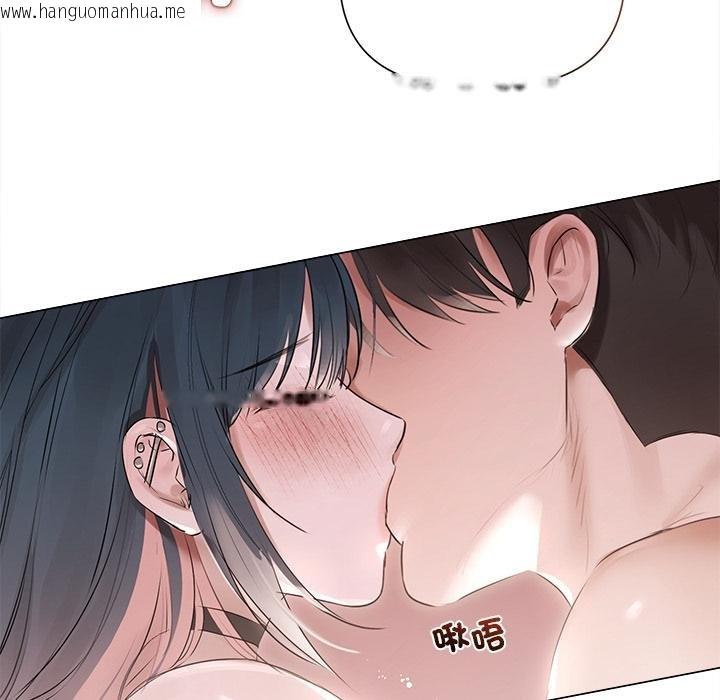 韩国漫画契约的代价/要命的契约韩漫_契约的代价/要命的契约-第21话在线免费阅读-韩国漫画-第23张图片