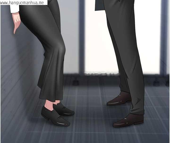 韩国漫画罪爱人妻韩漫_罪爱人妻-第27话-还真是越看越美味啊在线免费阅读-韩国漫画-第80张图片