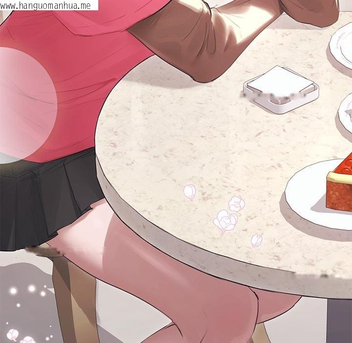 韩国漫画契约的代价/要命的契约韩漫_契约的代价/要命的契约-第21话在线免费阅读-韩国漫画-第130张图片