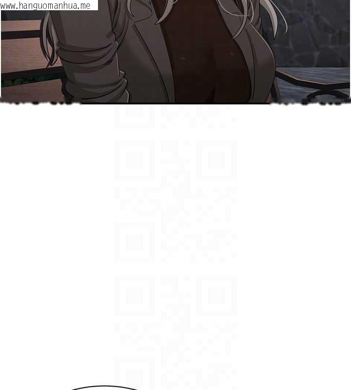 韩国漫画倒追游戏韩漫_倒追游戏-第44话-被发现的隐密关系在线免费阅读-韩国漫画-第99张图片