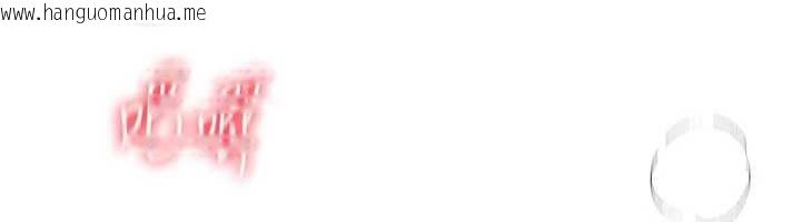 韩国漫画Beautiful-Days韩漫_Beautiful-Days-第75话-忍不住在店家更衣室呻吟在线免费阅读-韩国漫画-第27张图片