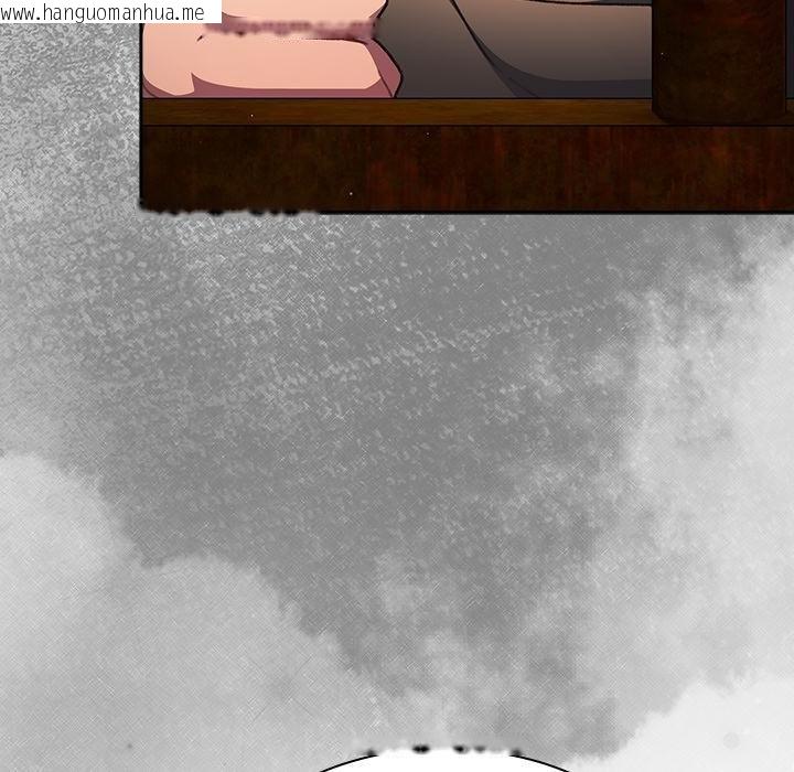 韩国漫画男人稀缺的异世界/当前女友变成异世界独裁者韩漫_男人稀缺的异世界/当前女友变成异世界独裁者-第29话在线免费阅读-韩国漫画-第137张图片