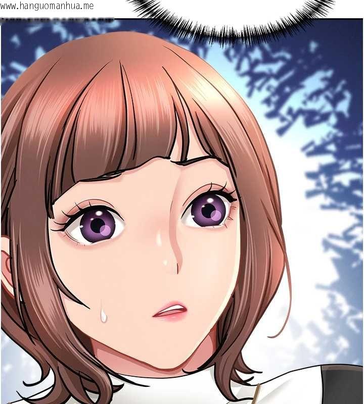 韩国漫画罪爱人妻韩漫_罪爱人妻-第27话-还真是越看越美味啊在线免费阅读-韩国漫画-第37张图片