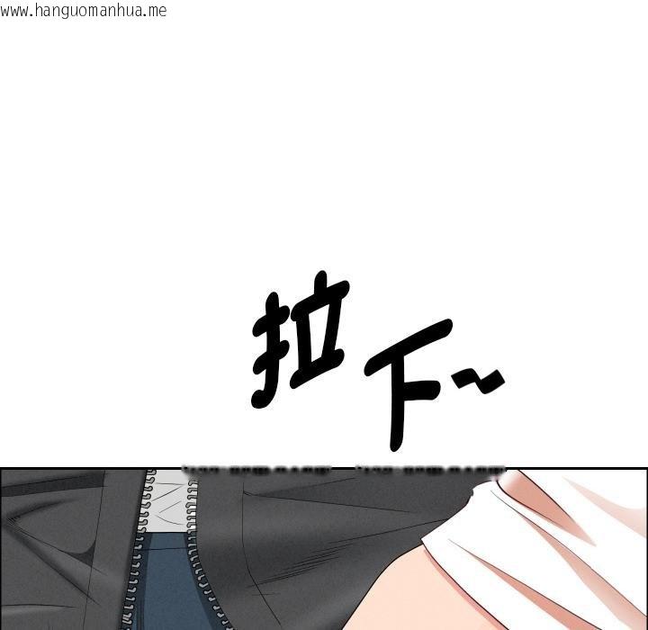 韩国漫画贵妇的专属保镳韩漫_贵妇的专属保镳-第59话在线免费阅读-韩国漫画-第77张图片