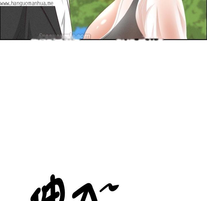 韩国漫画贵妇的专属保镳韩漫_贵妇的专属保镳-第59话在线免费阅读-韩国漫画-第90张图片