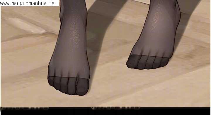 韩国漫画与生巨来韩漫_与生巨来-第18话-我家现在不太方便在线免费阅读-韩国漫画-第34张图片