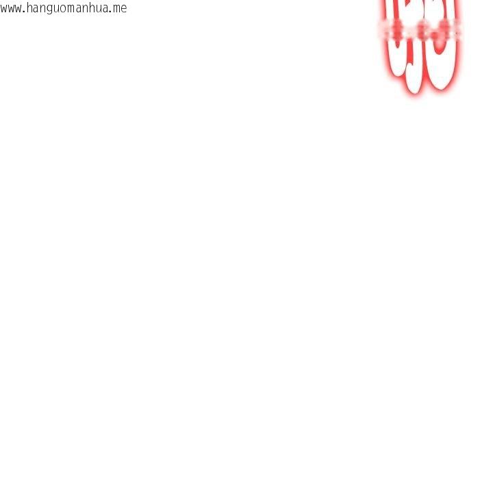 韩国漫画美魔女都爱我韩漫_美魔女都爱我-第23话在线免费阅读-韩国漫画-第37张图片