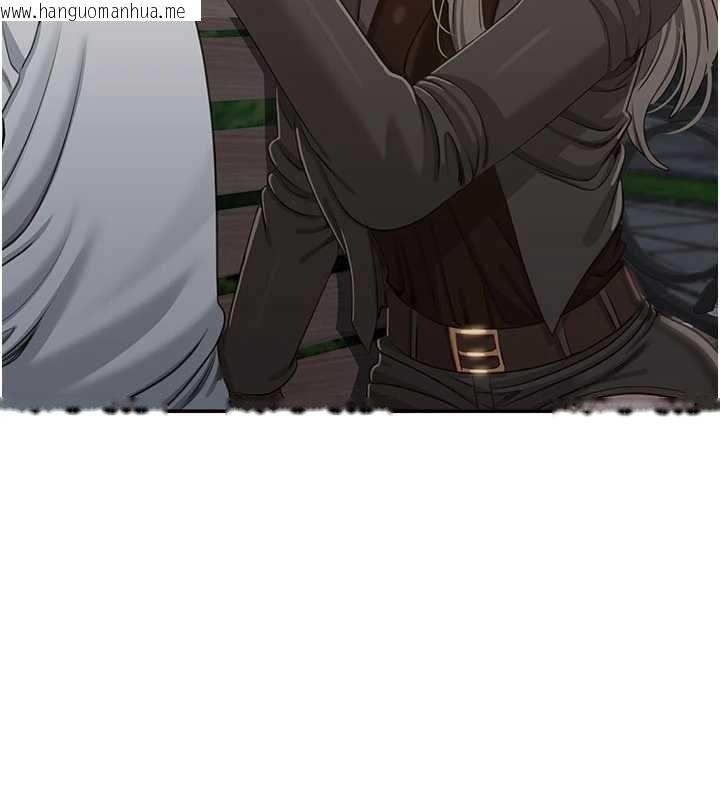 韩国漫画倒追游戏韩漫_倒追游戏-第44话-被发现的隐密关系在线免费阅读-韩国漫画-第124张图片