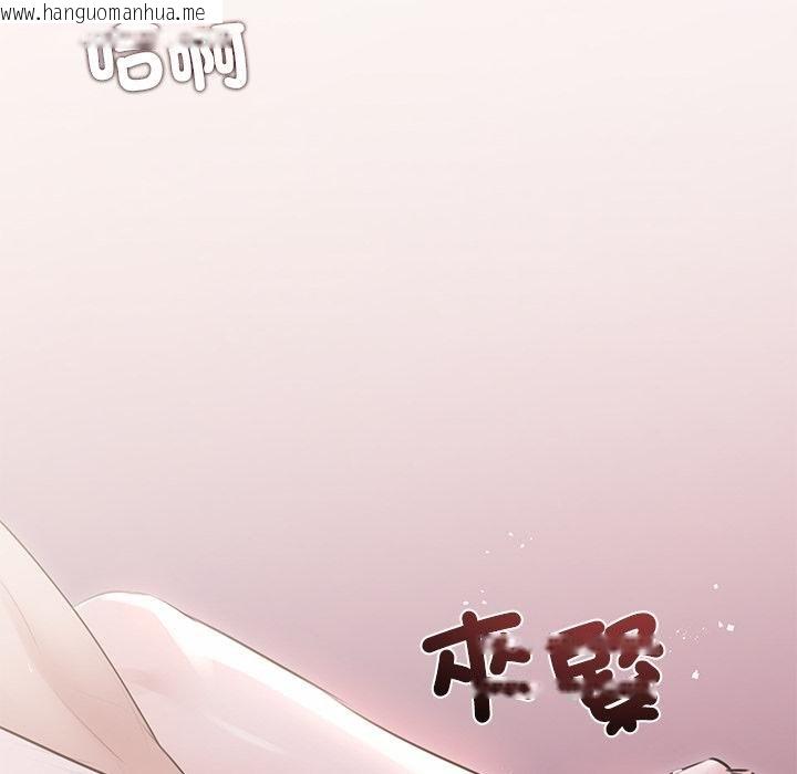 韩国漫画契约的代价/要命的契约韩漫_契约的代价/要命的契约-第21话在线免费阅读-韩国漫画-第6张图片