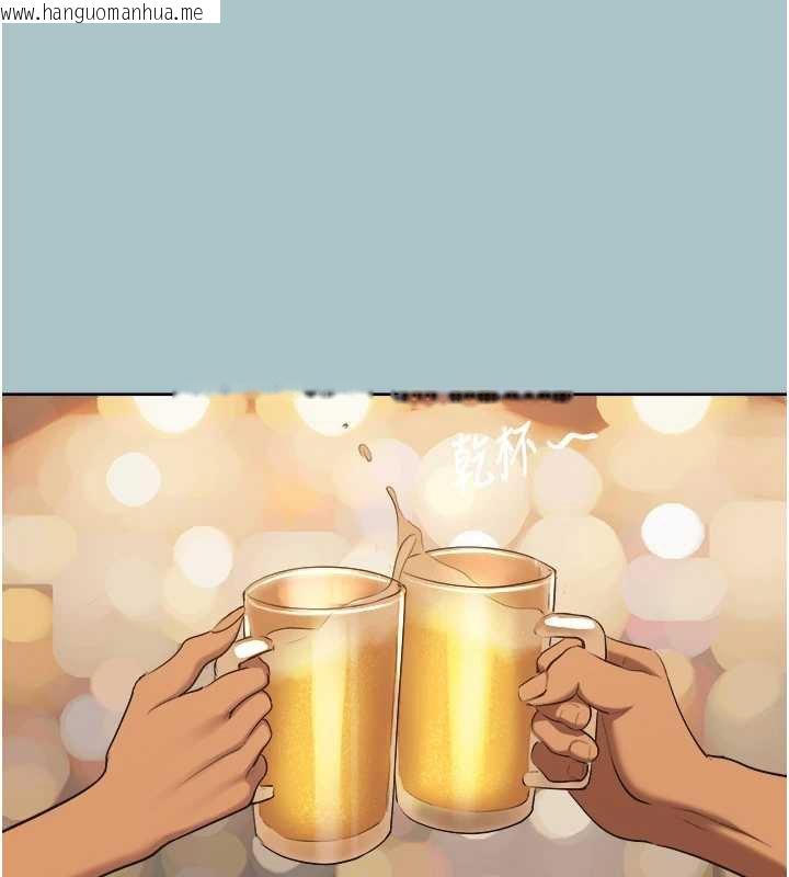 韩国漫画不要恋爱要打砲韩漫_不要恋爱要打砲-第37话-让我看看妳的底线在线免费阅读-韩国漫画-第54张图片