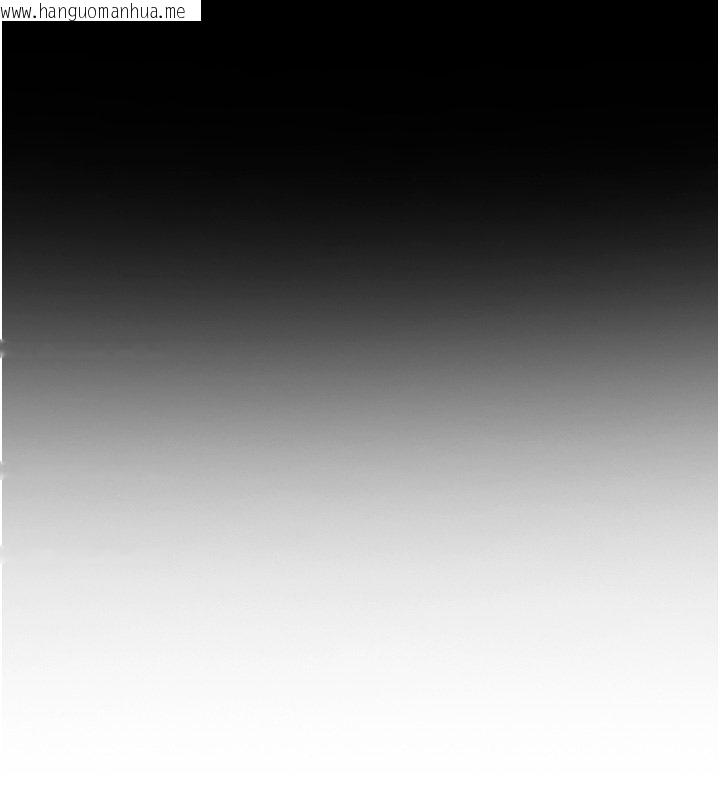 韩国漫画女友不能说的事韩漫_女友不能说的事-第1话-我的女友好像变了?!在线免费阅读-韩国漫画-第85张图片