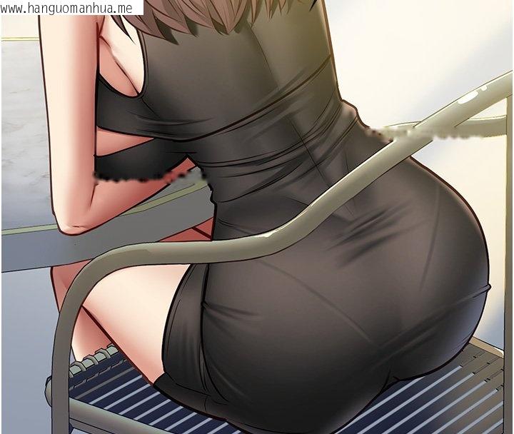 韩国漫画女友不能说的事韩漫_女友不能说的事-第1话-我的女友好像变了?!在线免费阅读-韩国漫画-第171张图片