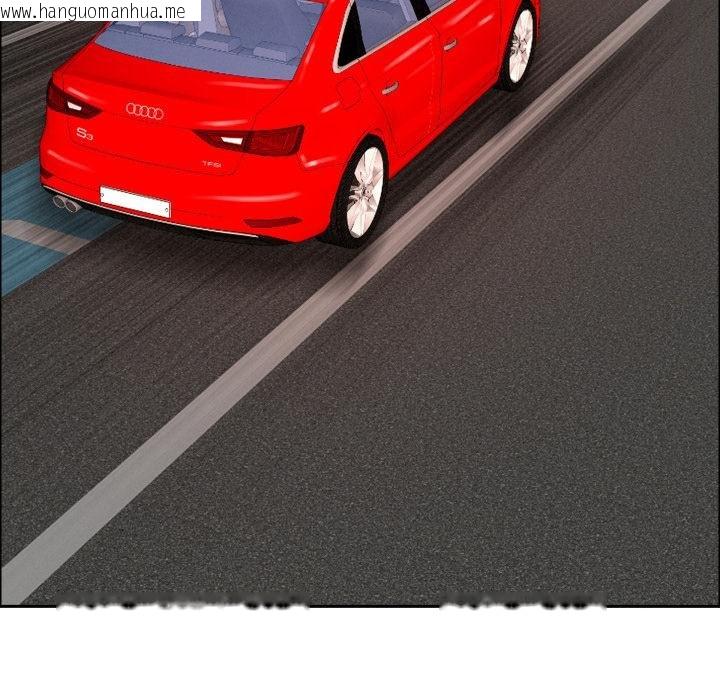 韩国漫画贵妇的专属保镳韩漫_贵妇的专属保镳-第59话在线免费阅读-韩国漫画-第108张图片