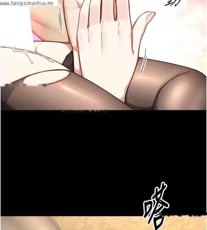 韩国漫画与生巨来韩漫_与生巨来-第18话-我家现在不太方便在线免费阅读-韩国漫画-第66张图片