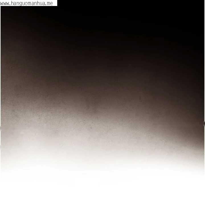 韩国漫画与生巨来韩漫_与生巨来-第18话-我家现在不太方便在线免费阅读-韩国漫画-第154张图片