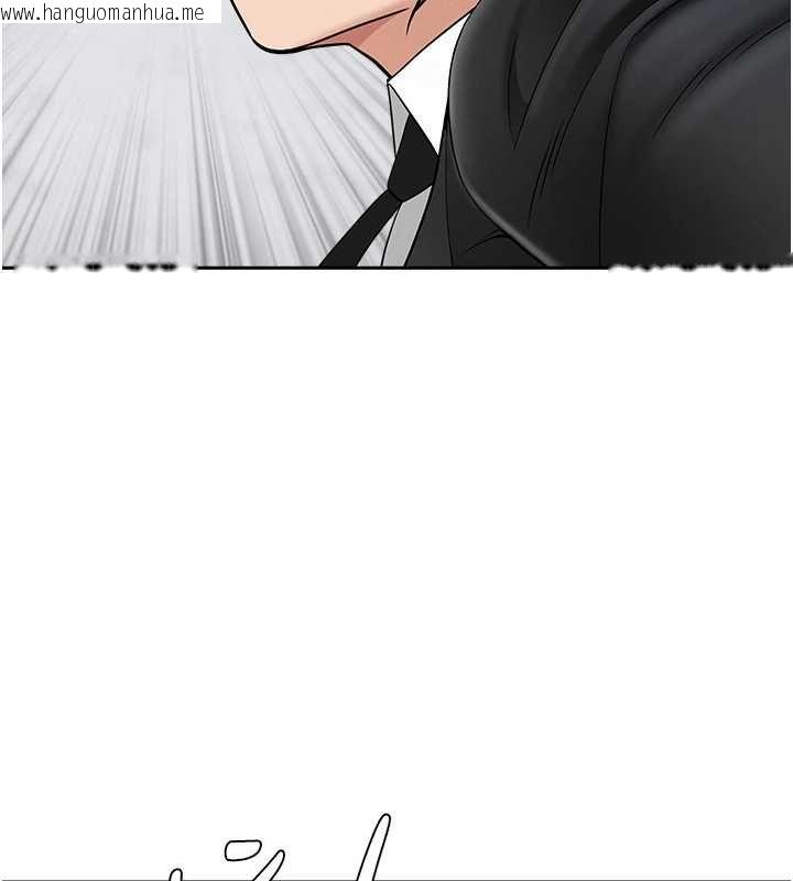 韩国漫画罪爱人妻韩漫_罪爱人妻-第27话-还真是越看越美味啊在线免费阅读-韩国漫画-第145张图片