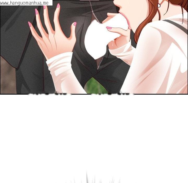 韩国漫画贵妇的专属保镳韩漫_贵妇的专属保镳-第59话在线免费阅读-韩国漫画-第147张图片