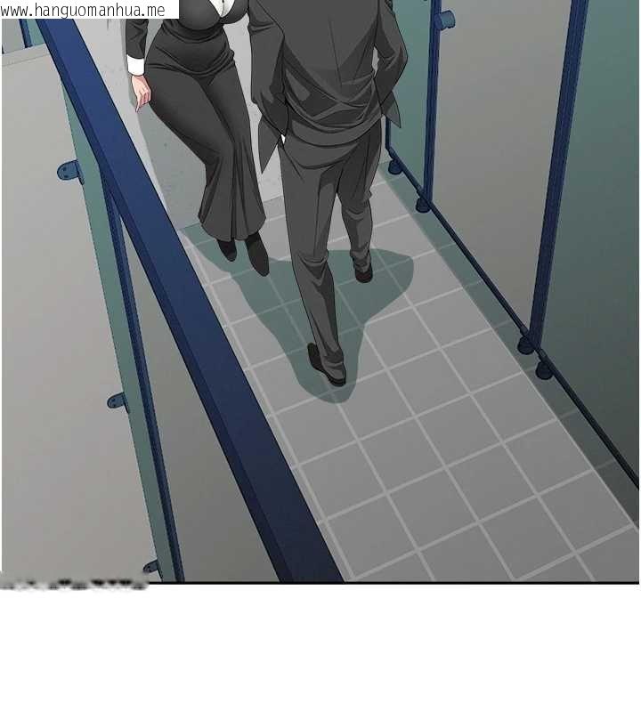 韩国漫画罪爱人妻韩漫_罪爱人妻-第27话-还真是越看越美味啊在线免费阅读-韩国漫画-第21张图片