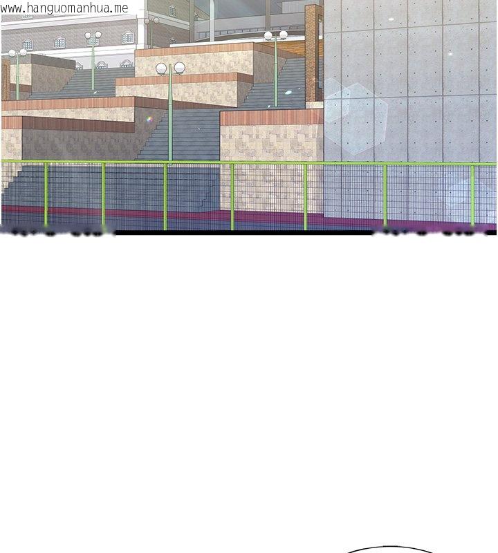 韩国漫画女友不能说的事韩漫_女友不能说的事-第1话-我的女友好像变了?!在线免费阅读-韩国漫画-第89张图片