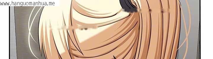 韩国漫画倒追游戏韩漫_倒追游戏-第44话-被发现的隐密关系在线免费阅读-韩国漫画-第162张图片