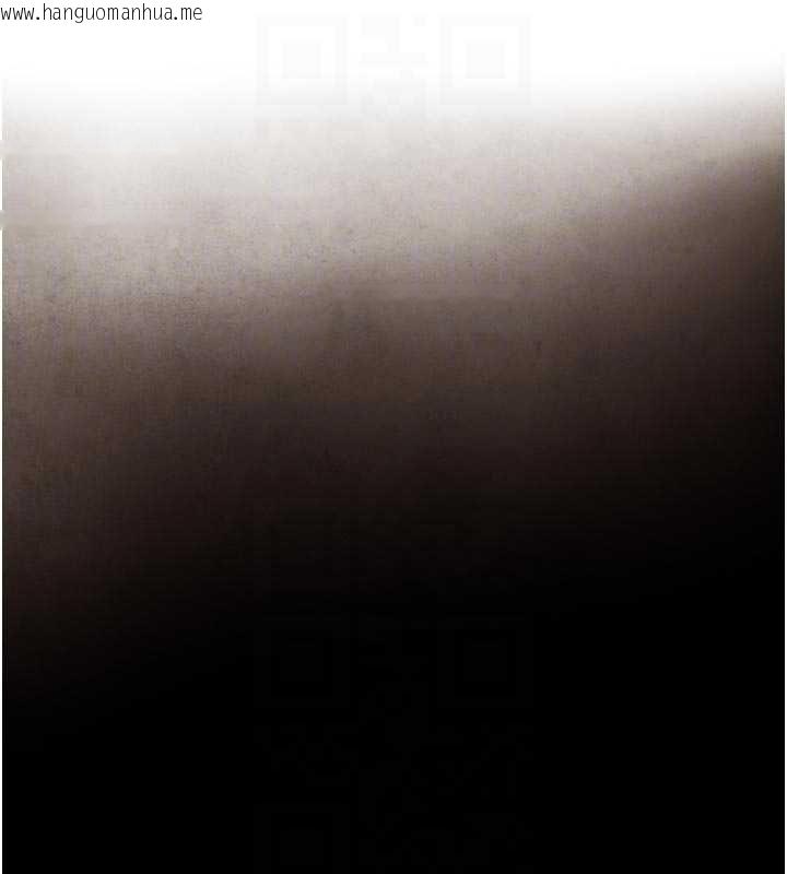 韩国漫画与生巨来韩漫_与生巨来-第18话-我家现在不太方便在线免费阅读-韩国漫画-第18张图片