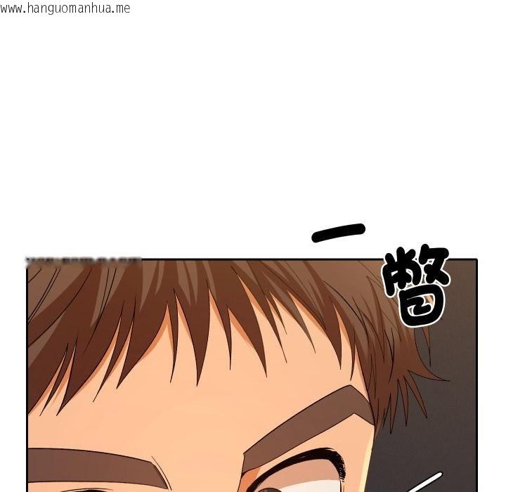 韩国漫画她们教会我的事/全员交往中韩漫_她们教会我的事/全员交往中-第26话在线免费阅读-韩国漫画-第98张图片