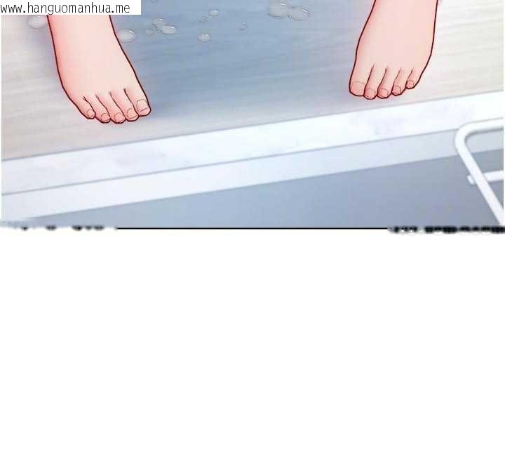 韩国漫画不纯吸血鬼韩漫_不纯吸血鬼-第11话-被填满体内的销魂快感在线免费阅读-韩国漫画-第24张图片