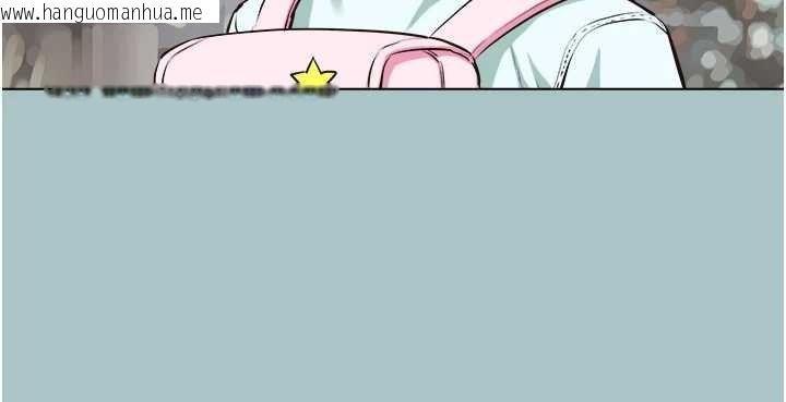 韩国漫画不要恋爱要打砲韩漫_不要恋爱要打砲-第37话-让我看看妳的底线在线免费阅读-韩国漫画-第32张图片