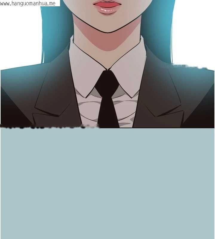 韩国漫画不要恋爱要打砲韩漫_不要恋爱要打砲-第37话-让我看看妳的底线在线免费阅读-韩国漫画-第2张图片