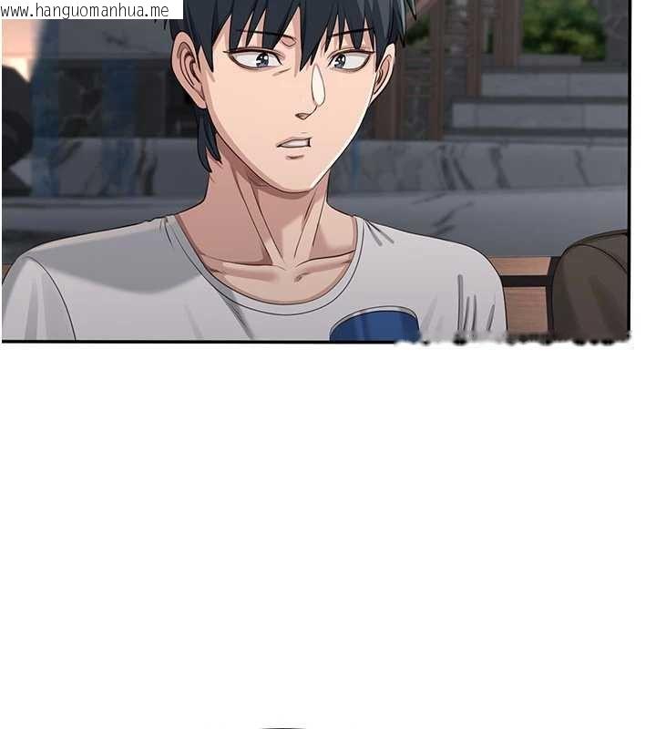 韩国漫画倒追游戏韩漫_倒追游戏-第44话-被发现的隐密关系在线免费阅读-韩国漫画-第94张图片