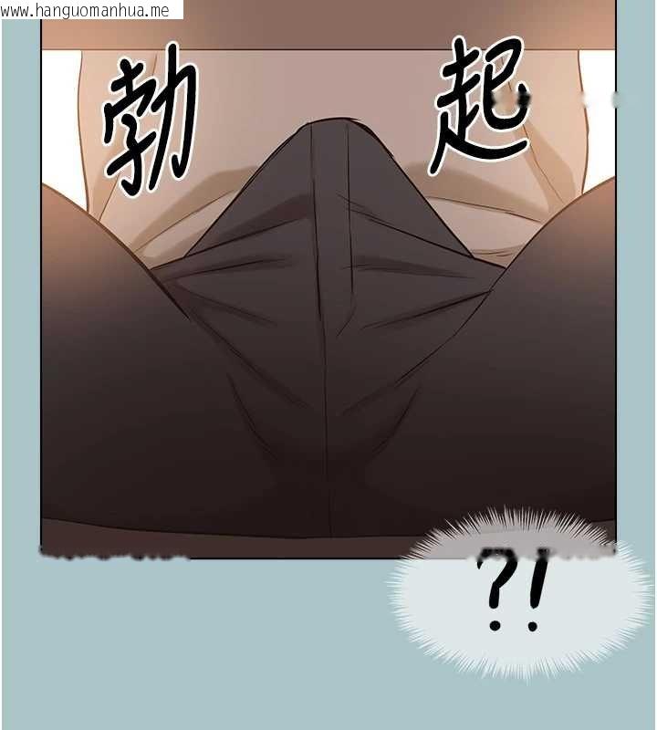 韩国漫画不要恋爱要打砲韩漫_不要恋爱要打砲-第37话-让我看看妳的底线在线免费阅读-韩国漫画-第46张图片