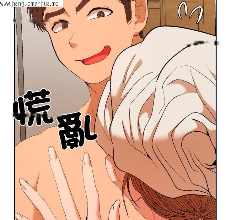 韩国漫画她们教会我的事/全员交往中韩漫_她们教会我的事/全员交往中-第26话在线免费阅读-韩国漫画-第124张图片