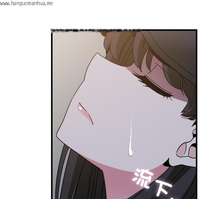 韩国漫画发小碰不得/强制催眠韩漫_发小碰不得/强制催眠-第112话在线免费阅读-韩国漫画-第59张图片