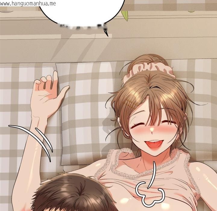 韩国漫画她们教会我的事/全员交往中韩漫_她们教会我的事/全员交往中-第26话在线免费阅读-韩国漫画-第49张图片