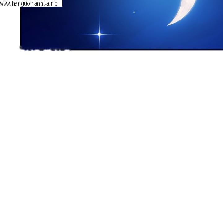 韩国漫画美魔女都爱我韩漫_美魔女都爱我-第23话在线免费阅读-韩国漫画-第71张图片