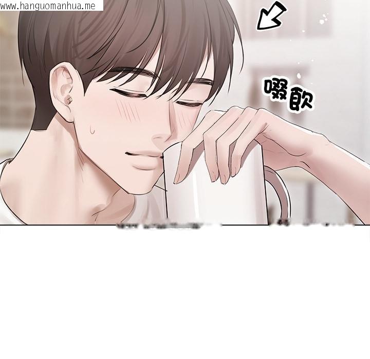 韩国漫画契约的代价/要命的契约韩漫_契约的代价/要命的契约-第21话在线免费阅读-韩国漫画-第117张图片