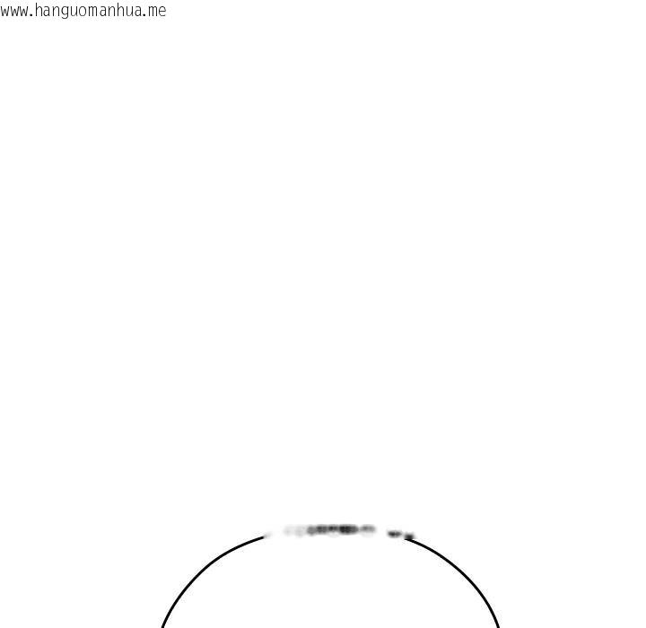 韩国漫画校花的双面生活韩漫_校花的双面生活-第32话在线免费阅读-韩国漫画-第108张图片