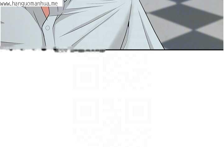 韩国漫画罪爱人妻韩漫_罪爱人妻-第27话-还真是越看越美味啊在线免费阅读-韩国漫画-第115张图片