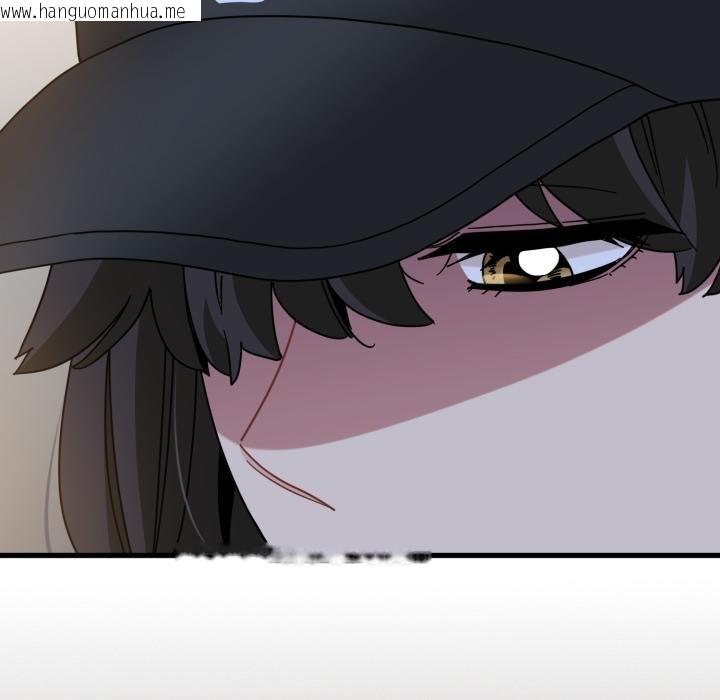 韩国漫画发小碰不得/强制催眠韩漫_发小碰不得/强制催眠-第112话在线免费阅读-韩国漫画-第66张图片