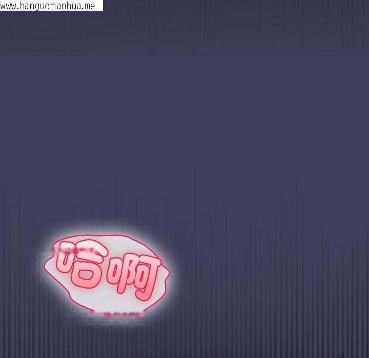 韩国漫画野兽的王国/野兽的乐章韩漫_野兽的王国/野兽的乐章-第17话在线免费阅读-韩国漫画-第104张图片