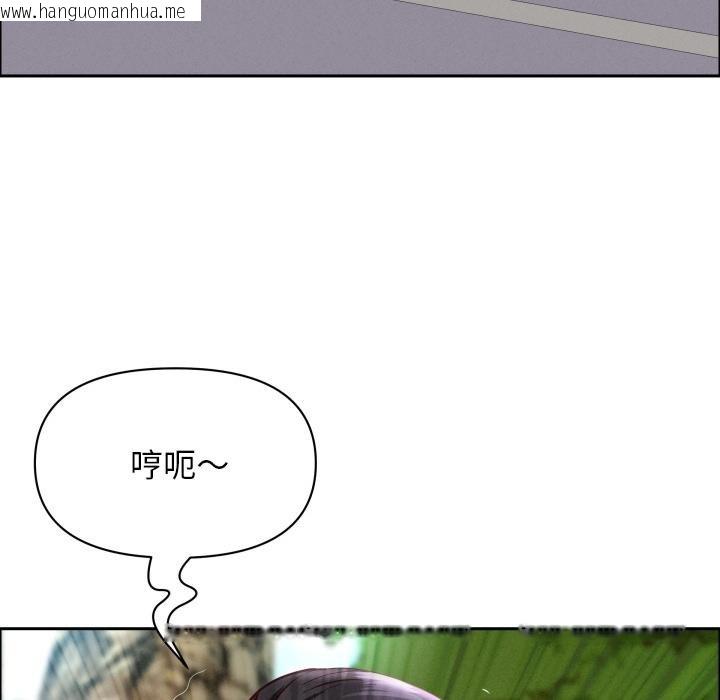 韩国漫画贵妇的专属保镳韩漫_贵妇的专属保镳-第59话在线免费阅读-韩国漫画-第127张图片