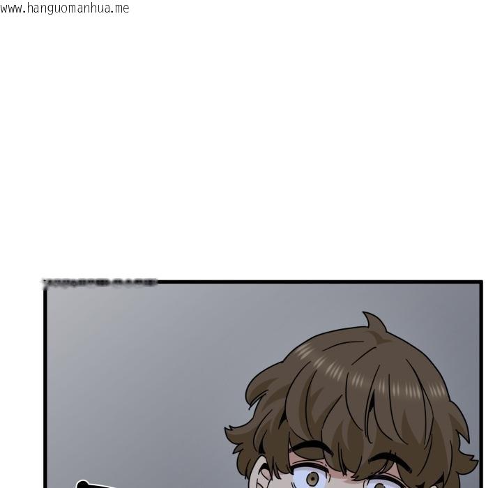 韩国漫画发小碰不得/强制催眠韩漫_发小碰不得/强制催眠-第112话在线免费阅读-韩国漫画-第11张图片