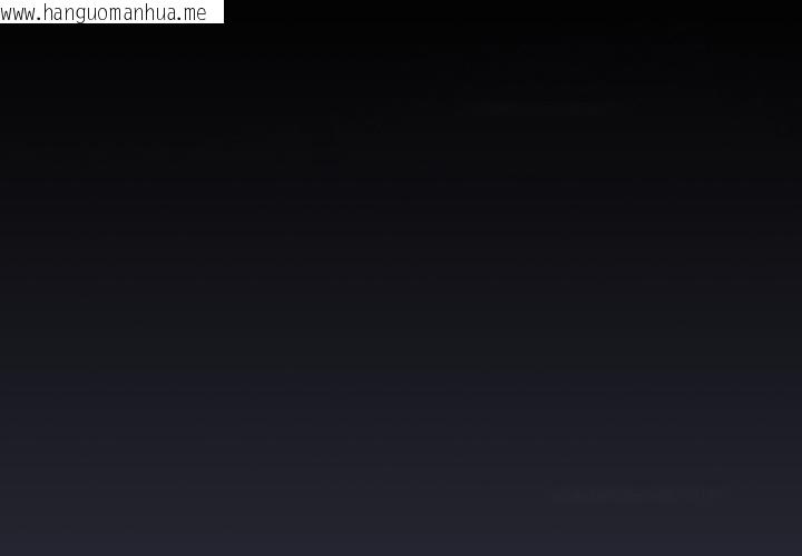 韩国漫画校花的双面生活韩漫_校花的双面生活-第32话在线免费阅读-韩国漫画-第1张图片