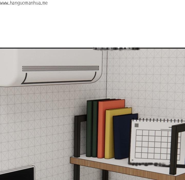 韩国漫画美魔女都爱我韩漫_美魔女都爱我-第23话在线免费阅读-韩国漫画-第12张图片